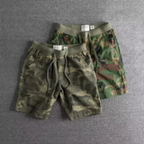 Lässige Army Shorts