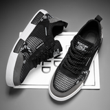 Baskets Premium Bilbao