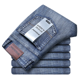 Jeans d'affaires en denim
