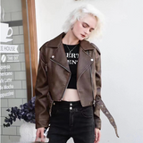 Drune | Kurze Lederjacke Damen