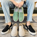 Atmungsaktive Slip-On-Sneaker